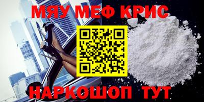 jwh Коммунар