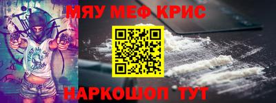 jwh Коммунар