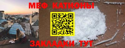 мдма Конаково