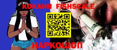 мдма Конаково
