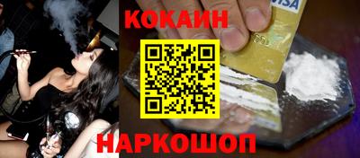 мдма Конаково