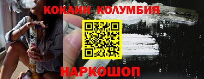 мдма Конаково