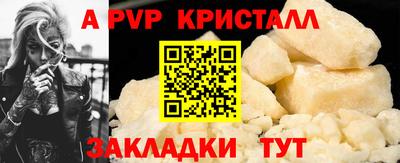 jwh Коммунар