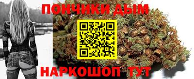 jwh Коммунар