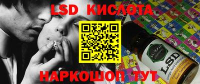 jwh Коммунар