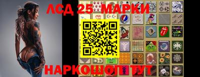 мдма Конаково