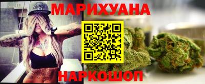 jwh Коммунар