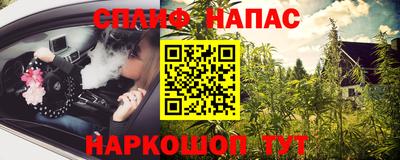 мдма Конаково