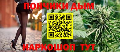 мдма Конаково