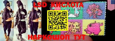 jwh Коммунар