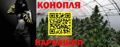 мдма Конаково