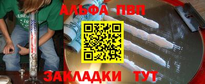 jwh Коммунар