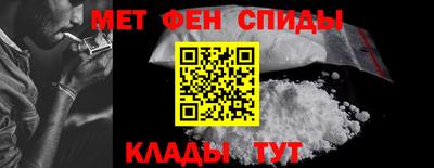 jwh Коммунар