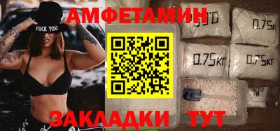jwh Коммунар
