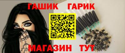 jwh Коммунар