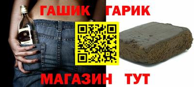 мдма Конаково