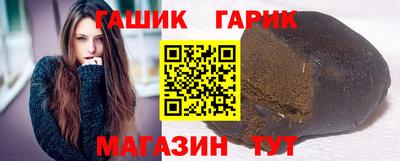 jwh Коммунар