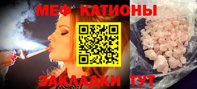 jwh Коммунар