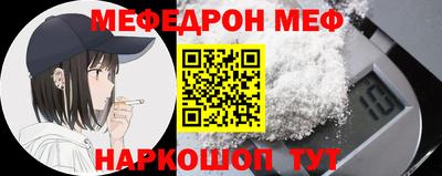 jwh Коммунар