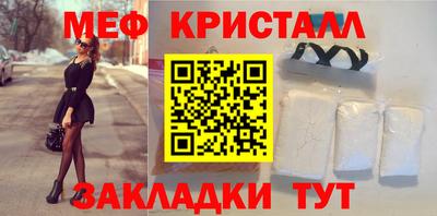 jwh Коммунар